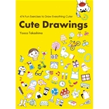 Cute Drawings - Innovations